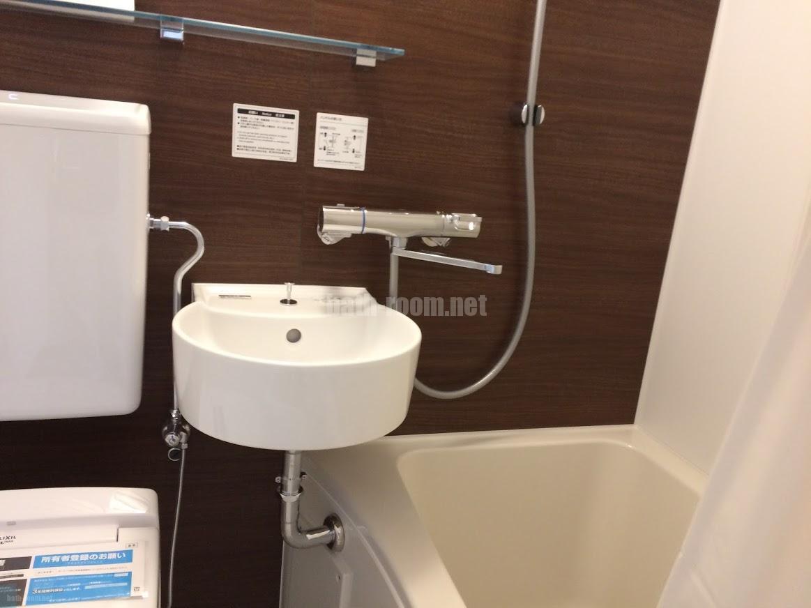 東京都港区芝 ハイツ芝大門 Lixil3点ユニットバスblcwを使用したリフォーム工事 浴室リフォームpro 東京都港区芝 ハイツ芝大門 Lixil3点ユニットバスblcwを使用したリフォーム工事 浴室リフォームpro